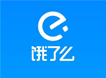 饿了么超级吃货季卡（直充）